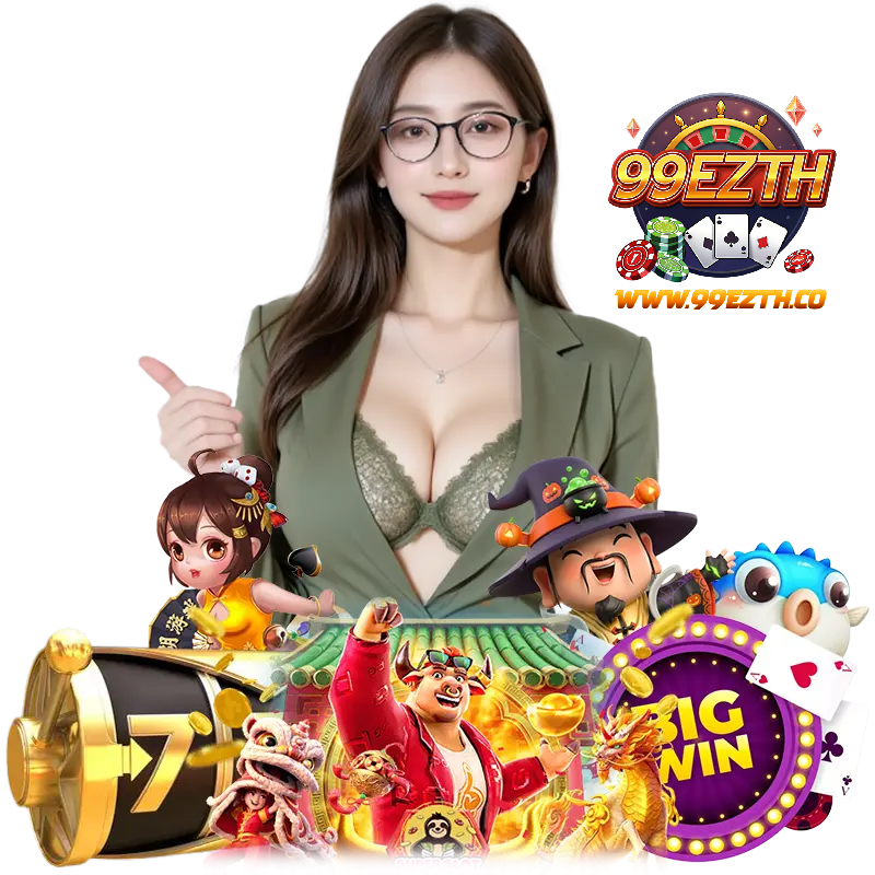 99EZTH วอลเลท