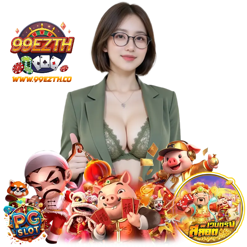 99EZTH NET